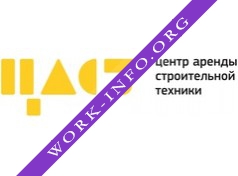 Логотип компании Центр Аренды Строительной Техники