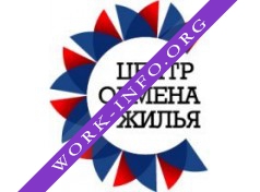 Центр обмена жилья Логотип(logo)
