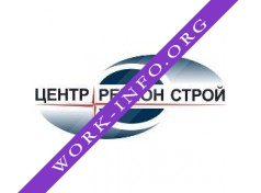 ЦЕНТР РЕГИОН СТРОЙ Логотип(logo)