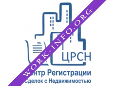 Центр регистрации сделок с недвижимостью Логотип(logo)