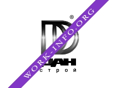 Дан-Строй_МСК Логотип(logo)