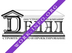 Дедал, Строительная компания Логотип(logo)