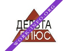 Дельта Плюс Логотип(logo)