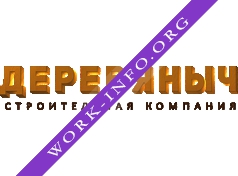 Деревяныч Логотип(logo)