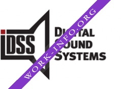 Логотип компании Digital Sound Systems(Дигитал Саунд Системс)