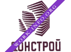 Донстрой Логотип(logo)
