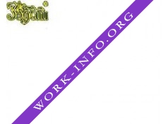 ДСК Зодчий Логотип(logo)