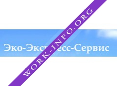 Эко-Экспресс-Сервис Логотип(logo)