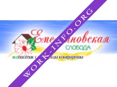 Емельяновская слобода Логотип(logo)