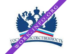 ФГУП Госзагрансобственность Логотип(logo)