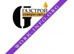 Газстрой Северо-Запад Логотип(logo)