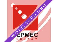 Гермес-Телеком Логотип(logo)