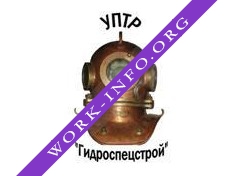 Гидроспецстрой, Управление Подводно-технических работ Логотип(logo)