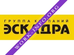 Логотип компании ГК Эскадра