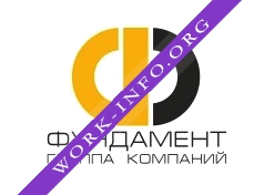 Логотип компании Группа Копаний Фундамент