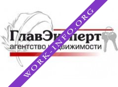 Логотип компании ГлавЭксперт
