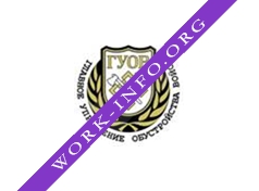 Главное управление обустройства войск Логотип(logo)