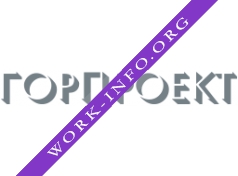 Логотип компании Горпроект