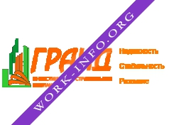 Инвестиционно-строительная компания Гранд Логотип(logo)