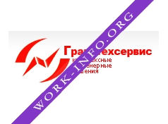 Грандтехсервис Логотип(logo)