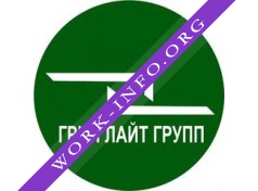 ГРИН ЛАЙТ ГРУПП Логотип(logo)