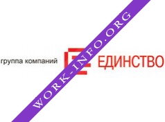 Группа компаний ЕДИНСТВО Логотип(logo)
