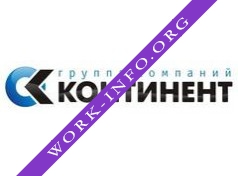 Группа Компаний КОНТИНЕНТ Логотип(logo)