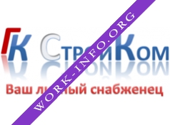 Группа компаний СтройКом Логотип(logo)