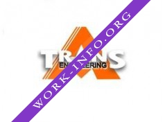 Группа Транс-инжиниринг Логотип(logo)