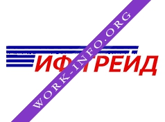 ИФ-Трейд Логотип(logo)