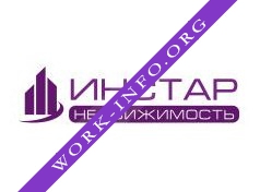 ИНСТАР-Недвижимость Логотип(logo)