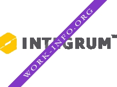 Интегрум Логотип(logo)