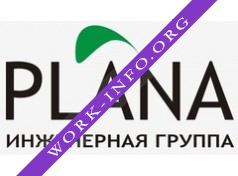 Инженерная группа ПЛАНА Логотип(logo)
