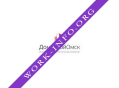 ИСК ДомСтройОмск Логотип(logo)