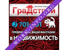 Логотип компании ИСК Градстрой