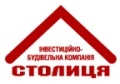 Логотип компании ИСК Столица