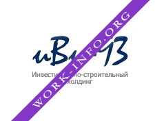 ИВИ-93 Логотип(logo)