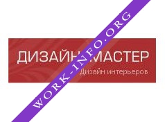 ККС Групп Логотип(logo)
