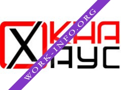 компания окна ХАУС Логотип(logo)