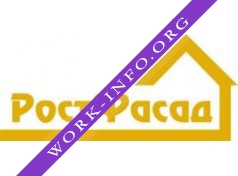 Компания РосФасад Логотип(logo)