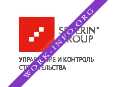 Severin Development Логотип(logo)