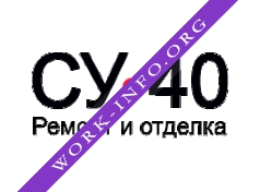 Компания Су-40 Логотип(logo)