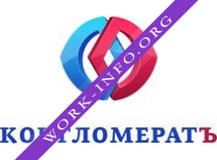 КОНГЛОМЕРАТЪ Логотип(logo)