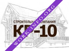 КР-10 Логотип(logo)