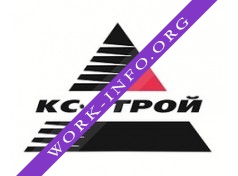 КС-строй Логотип(logo)