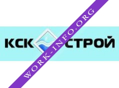 КСК-ГРУПП Логотип(logo)