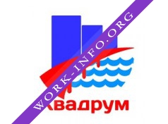 Квадрум Логотип(logo)