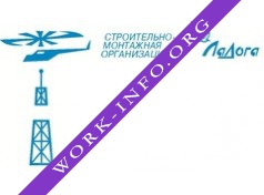 Ладога, СМО Логотип(logo)