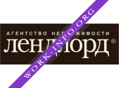 Лендлорд, Агентство Недвижимости Логотип(logo)