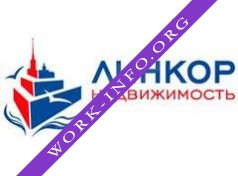 Линкор Недвижимость Логотип(logo)